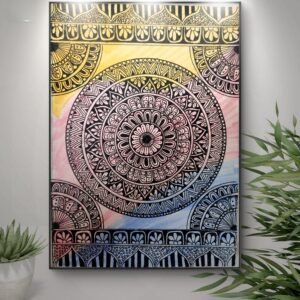 Mandala Muse