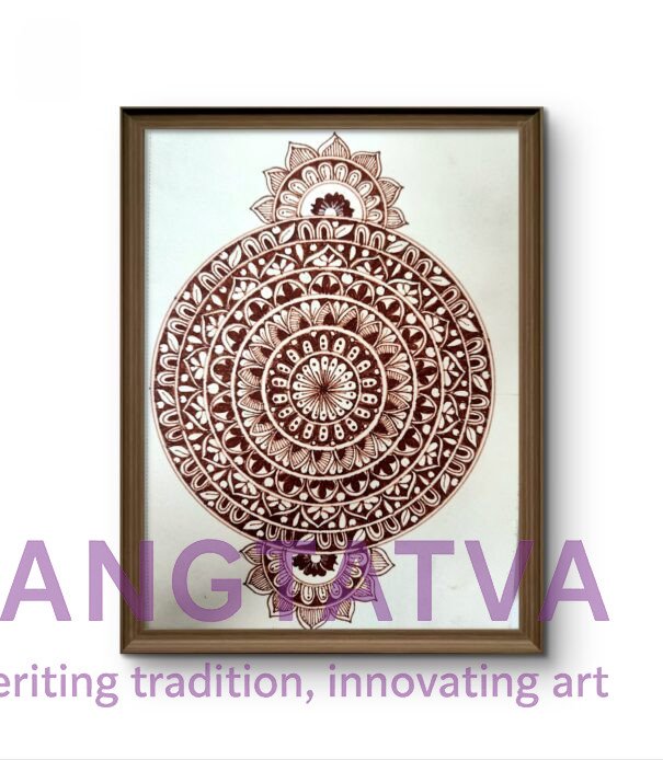 Sacred Circle Mandala Art